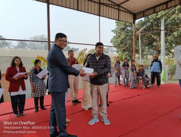 Painting Competition 2024
