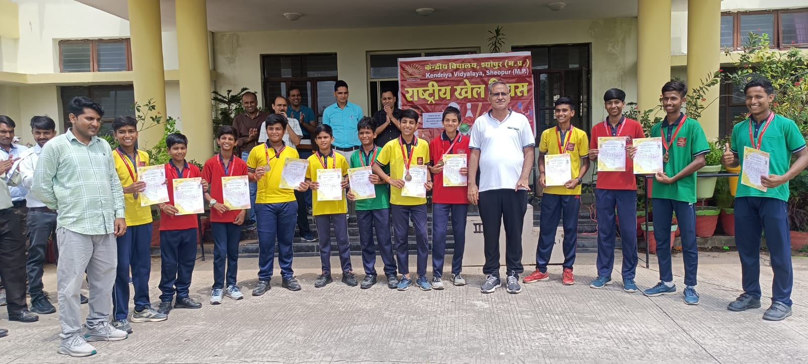 खेल दिवस पी एम श्री केवी श्योपुर