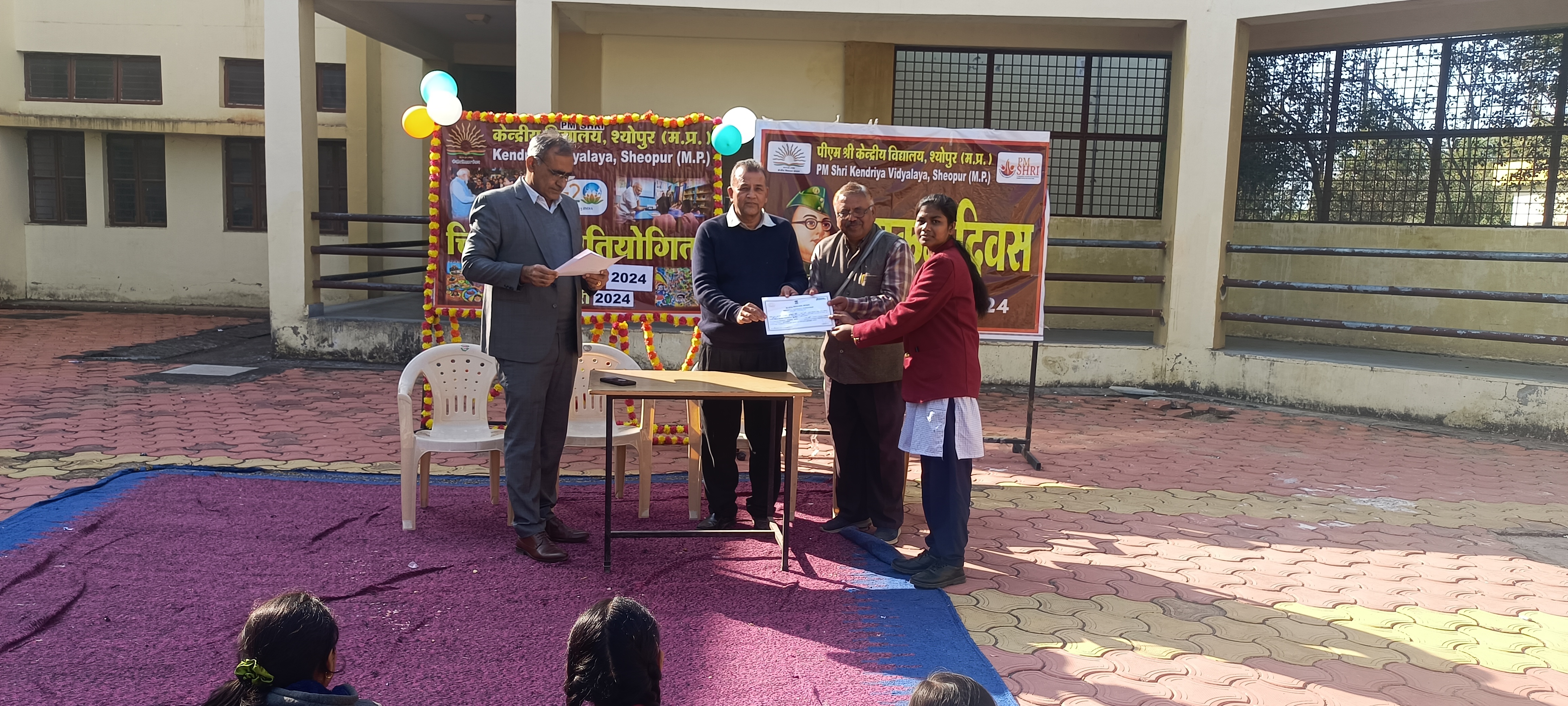 Community Participation