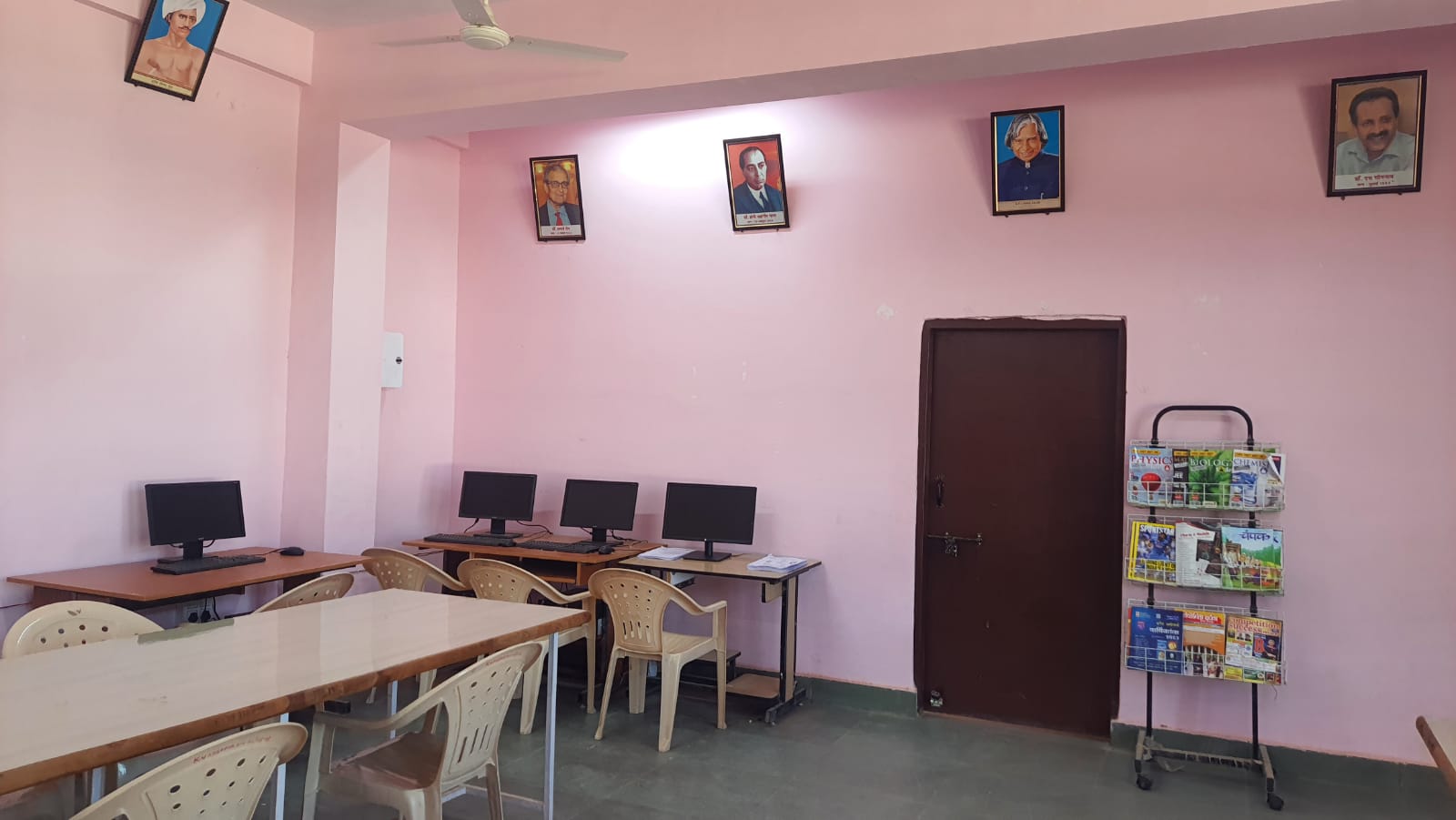 पुस्तकालय