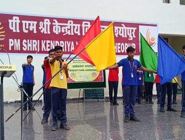 IMG_20250726_081212