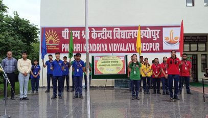 INVESTITURE CEREMONY