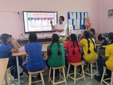 stem 1