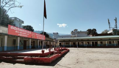 विद्यालय को जाने