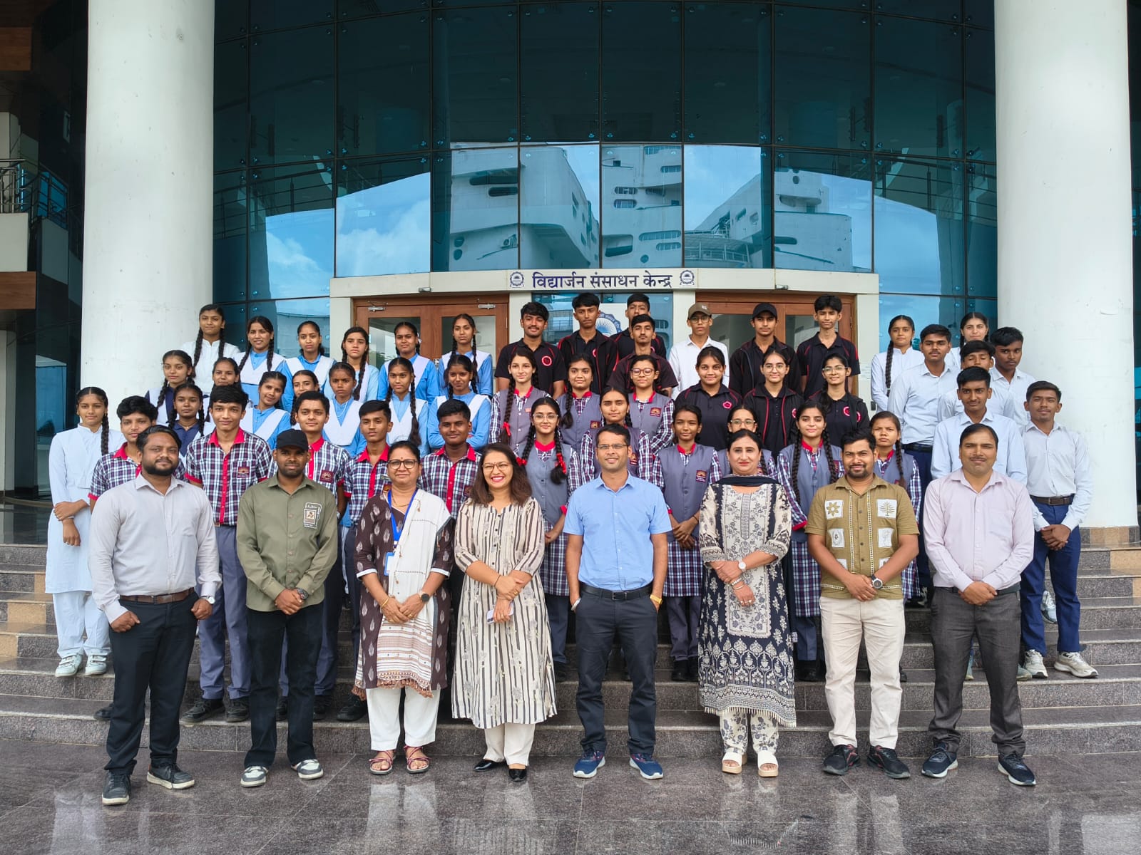IIT Visit