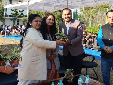 गणतंत्र दिवस