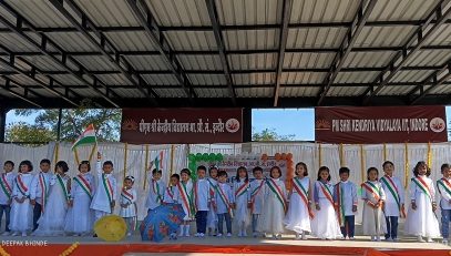 Republic Day