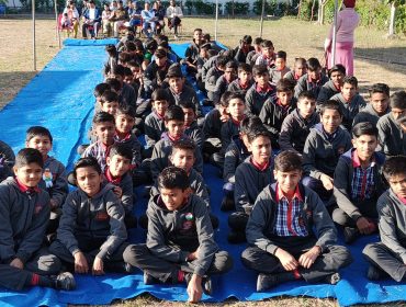 गणतंत्र दिवस