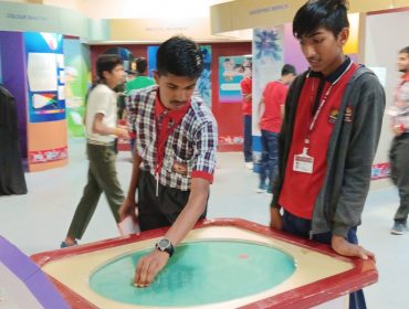 Reginal Science Centre Bhopal