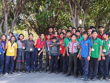 Reginal Science Centre Bhopal