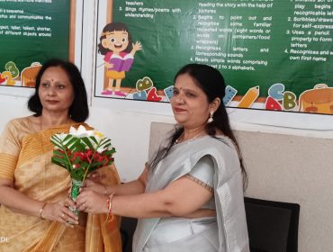 Teachers Day