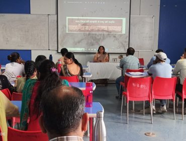 Vigilance Awareness Workshop