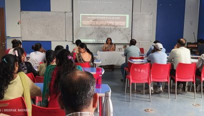 Vigilance Awareness Workshop