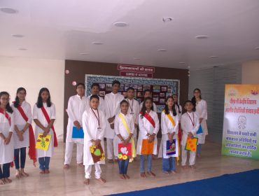 35th Regional Level Youth Parliament 2024