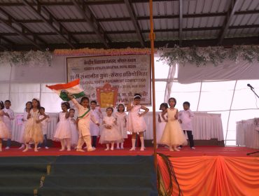 35th Regional Level Youth Parliament 2024