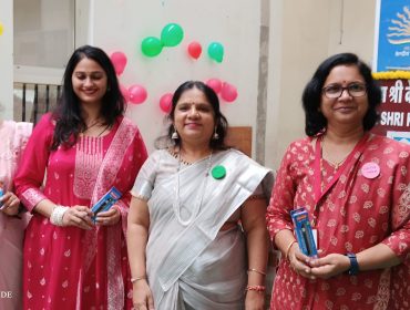 Teachers Day