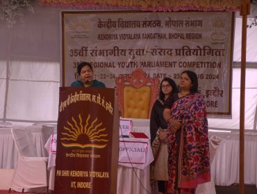 35th Regional Level Youth Parliament 2024