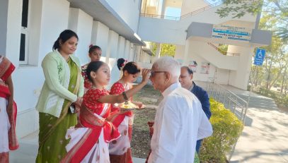 Grandparent Day Celebration