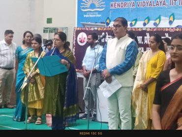 teachers day celebration 2026