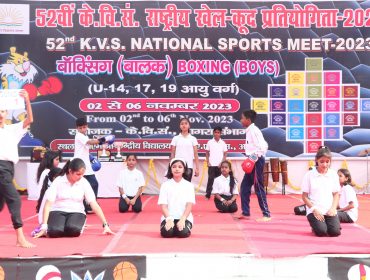 KVS NSM - Boxing