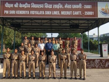 NCC CADETS
