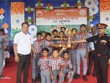 Independence Day 2025