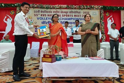 inauguration volleyball nsm