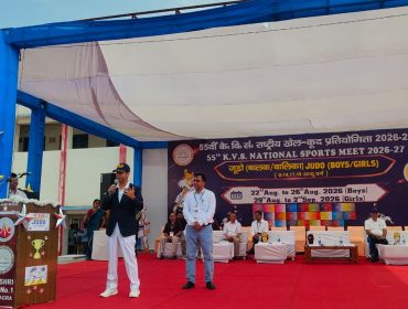 पी एम श्री के.वि. 1 वायु सेना स्थल आगरा में 55वीं राष्ट्रीय खेल प्रतियोगिता – जुडो (लड़के)