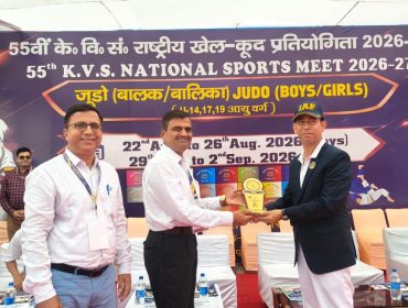 पी एम श्री के.वि. 1 वायु सेना स्थल आगरा में 55वीं राष्ट्रीय खेल प्रतियोगिता – जुडो (लड़के)