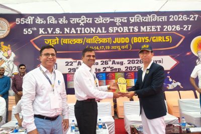 पी एम श्री के.वि. 1 वायु सेना स्थल आगरा में 55वीं राष्ट्रीय खेल प्रतियोगिता – जुडो (लड़के)