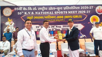 पी एम श्री के.वि. 1 वायु सेना स्थल आगरा में 55वीं राष्ट्रीय खेल प्रतियोगिता – जुडो (लड़के)
