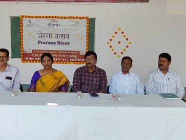 PreranaUtsav14