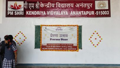 PreranaUtsav7