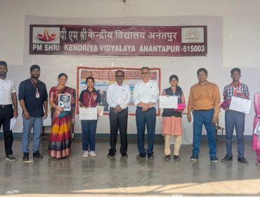 WhatsApp Image 2026-01-23 at 4.24.02 PM