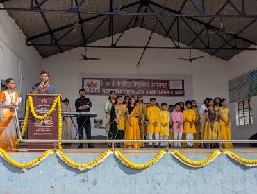 WhatsApp Image 2026-01-23 at 12.11.06 PM