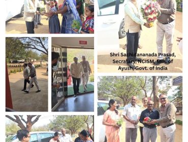 PM SHRI Field Inspector 1