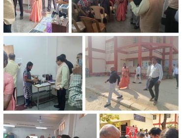 PM SHRI Field Inspector 2