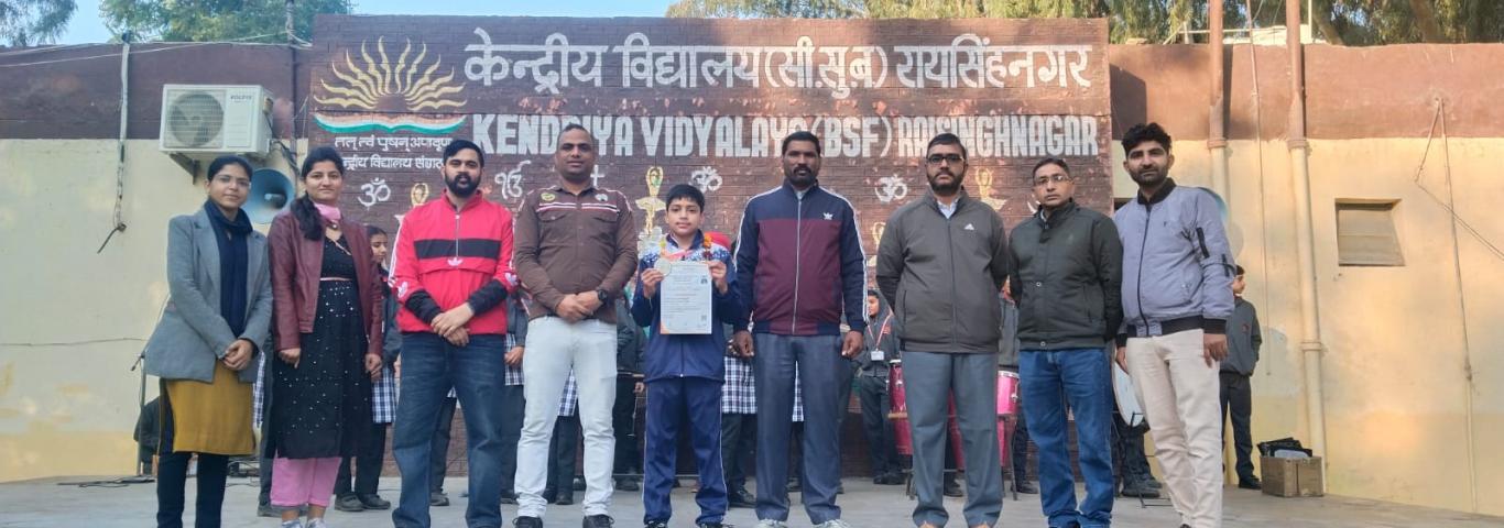 दक्ष शर्मा