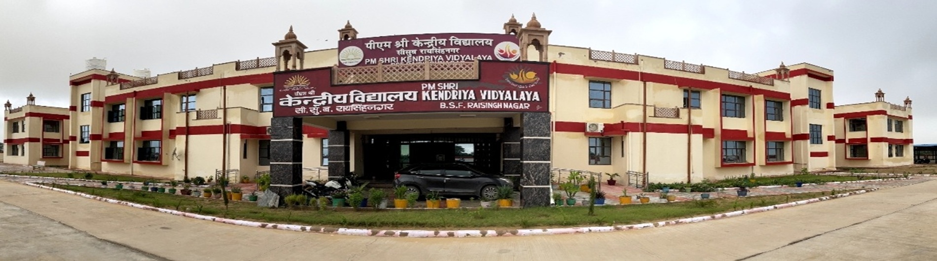 SCHOOL BUILDING