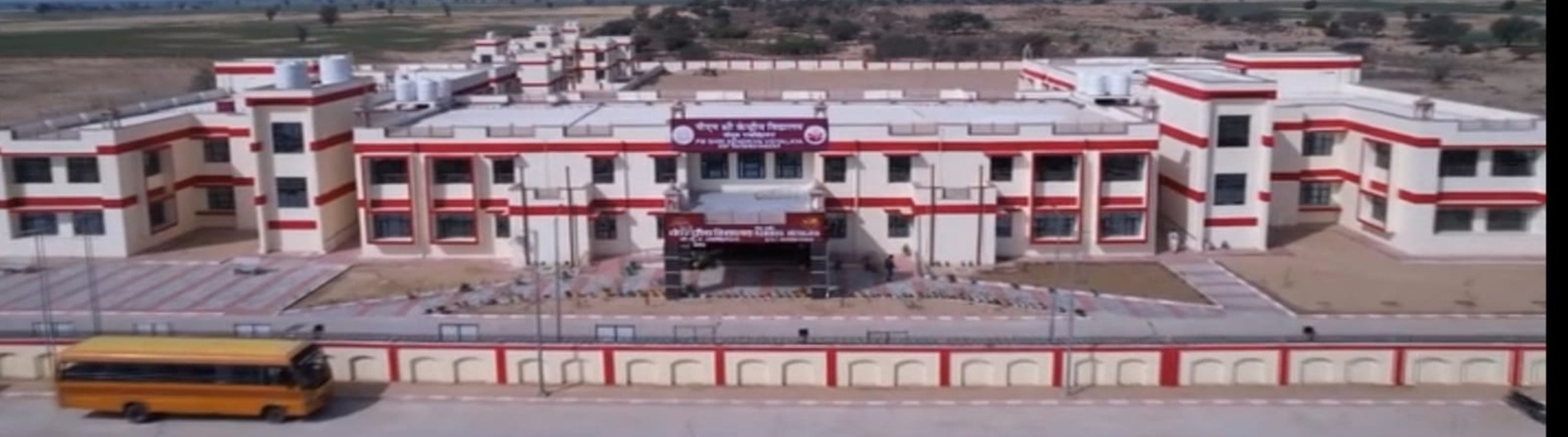 SCHOOL FRONT VIEW