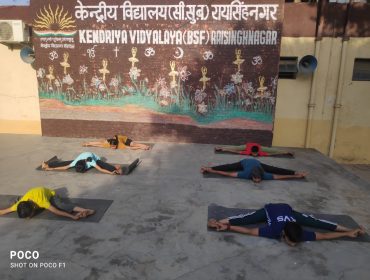 समर केंप