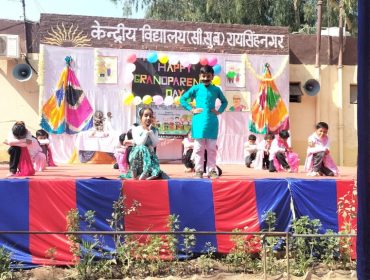 दादा-दादी दिवस