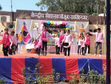 दादा-दादी दिवस