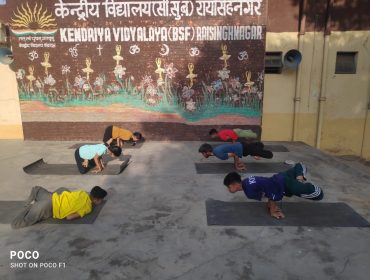 खेल केंप