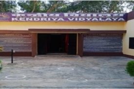 VIDYALAYA ENTERANCE