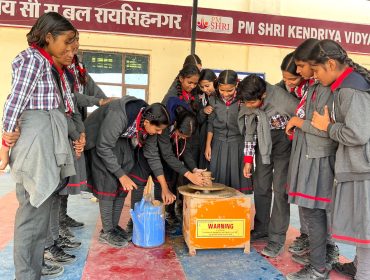 WhatsApp Image 2025-12-06 at 14.04.32