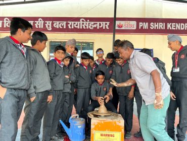 WhatsApp Image 2025-12-06 at 14.04.31 (1)