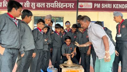 WhatsApp Image 2025-12-06 at 14.04.31 (1)