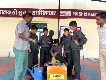 WhatsApp Image 2025-12-06 at 14.04.32 (2)