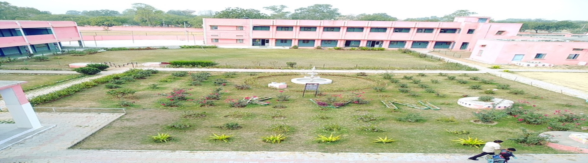 Vidyalaya